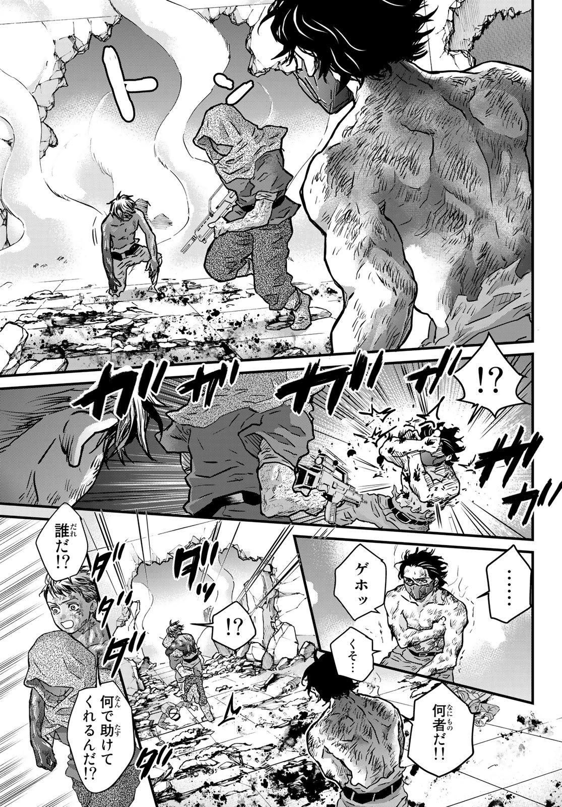 31
