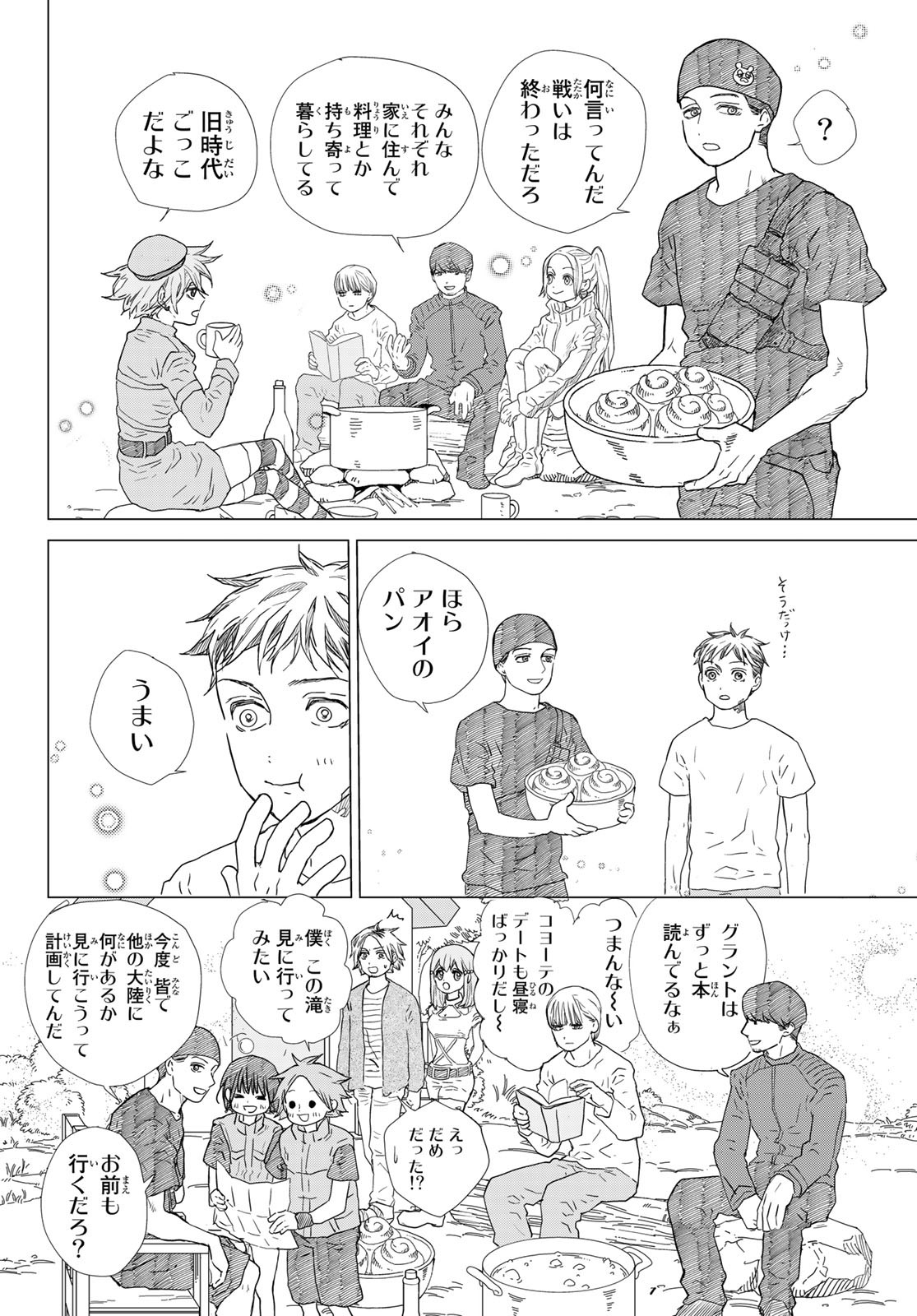 28