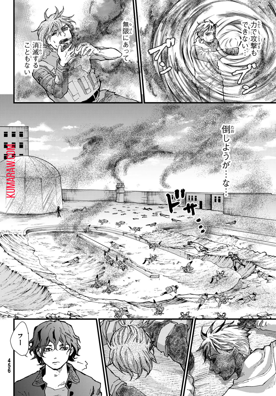26