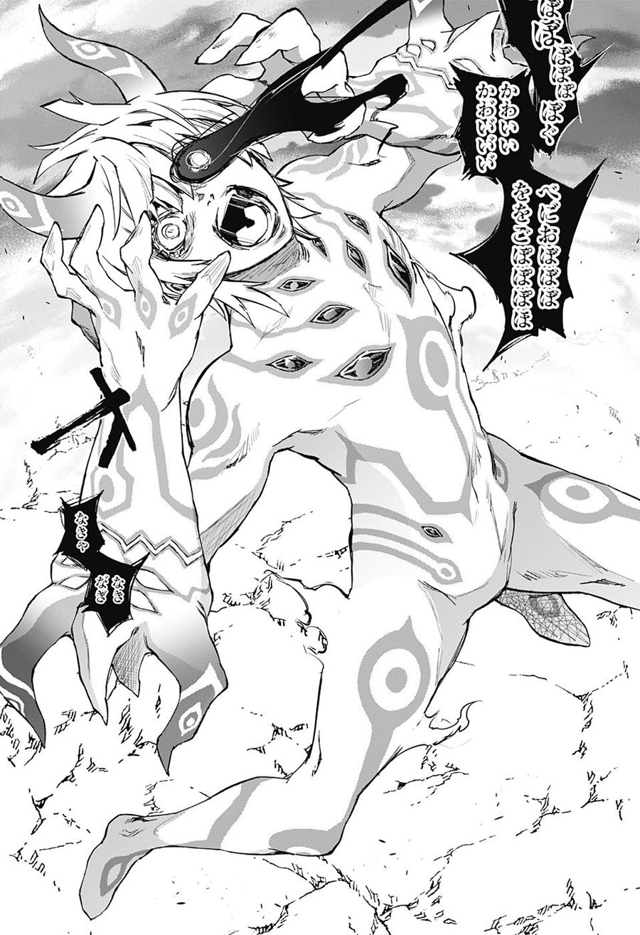 36