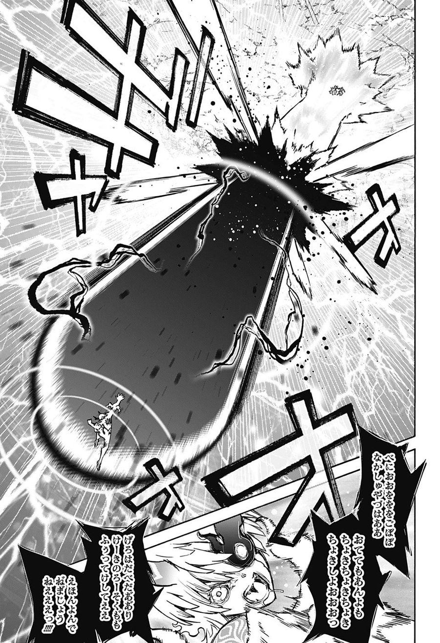 41