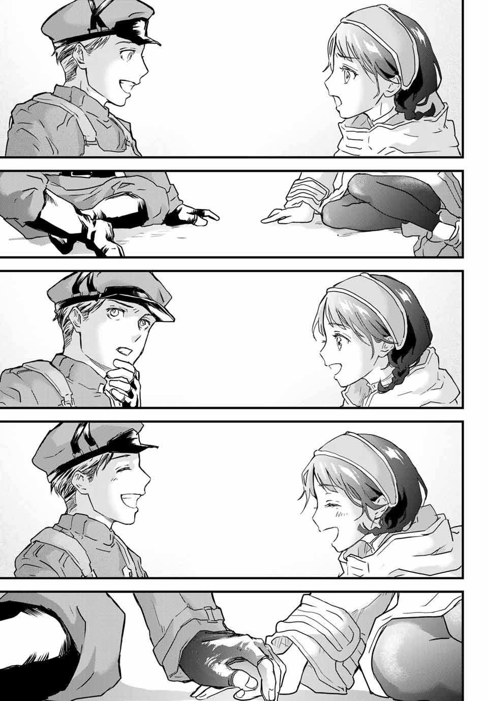 44