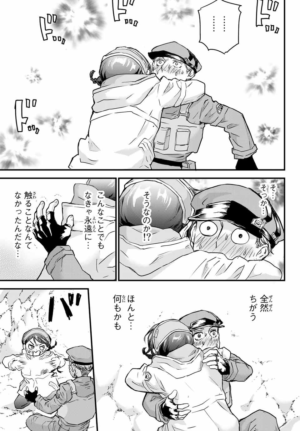 38