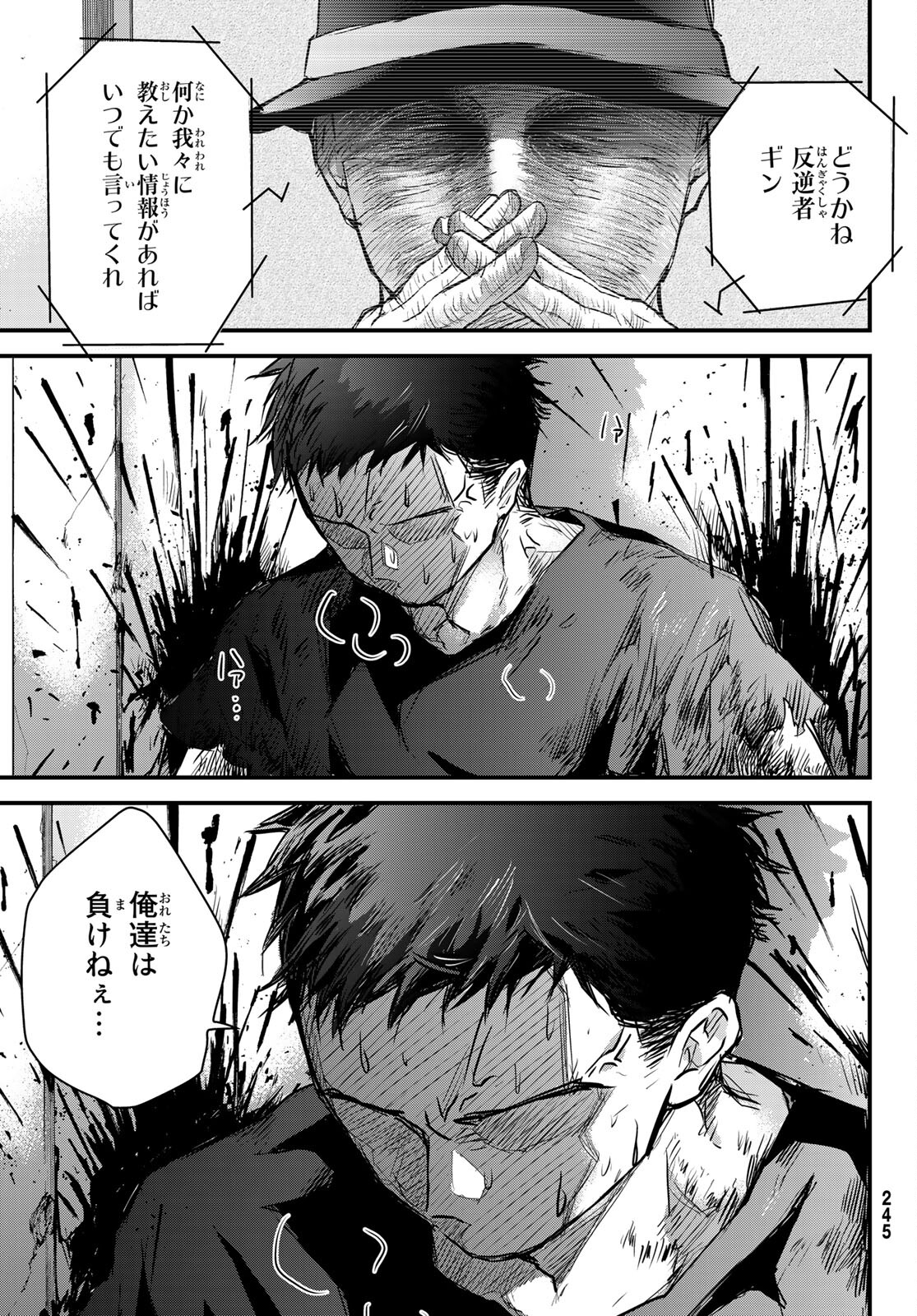 41
