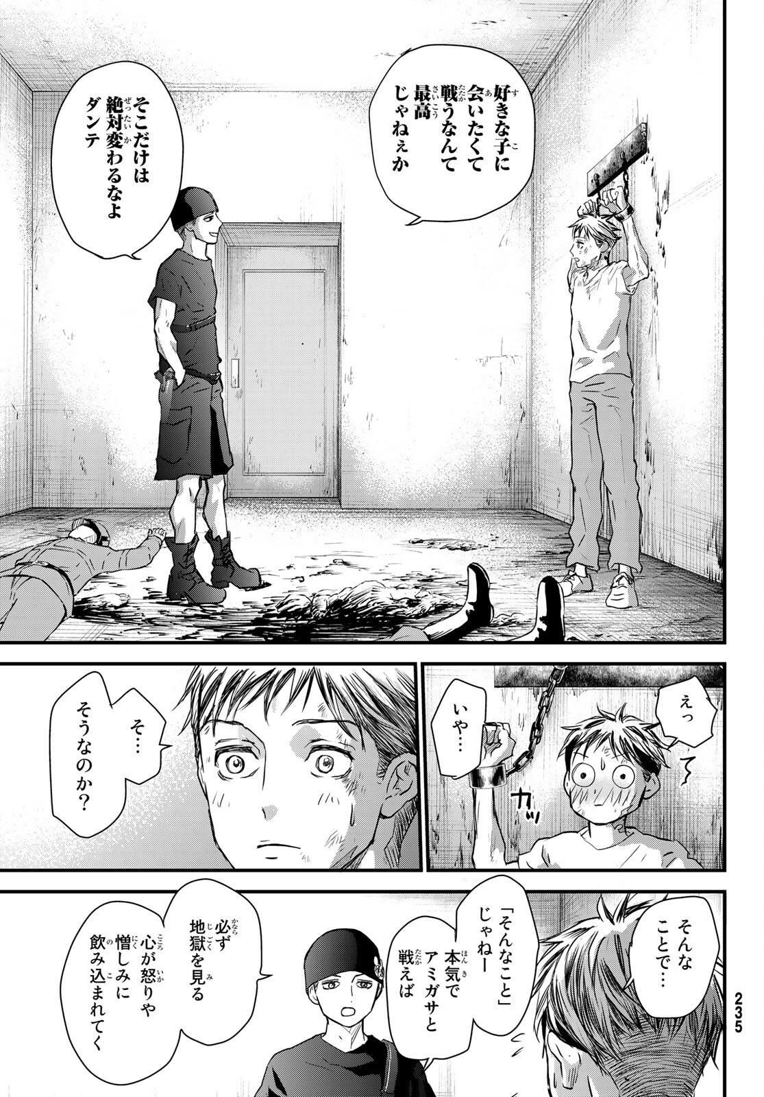 31