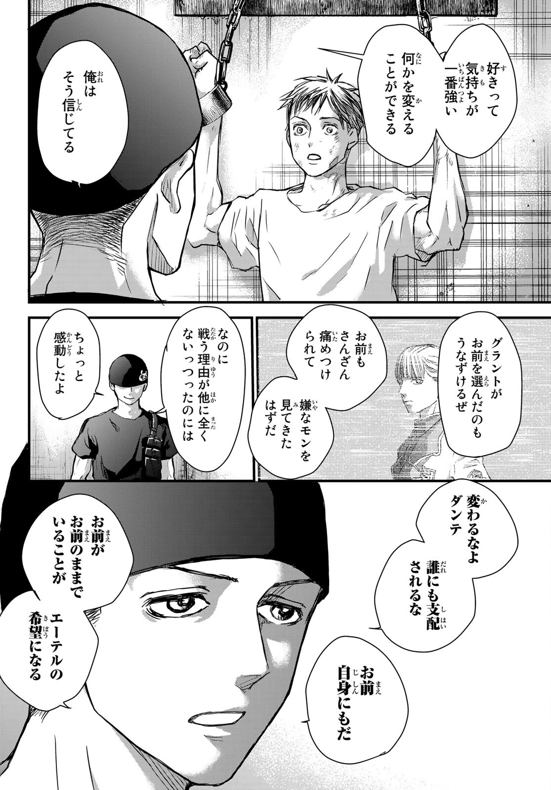32