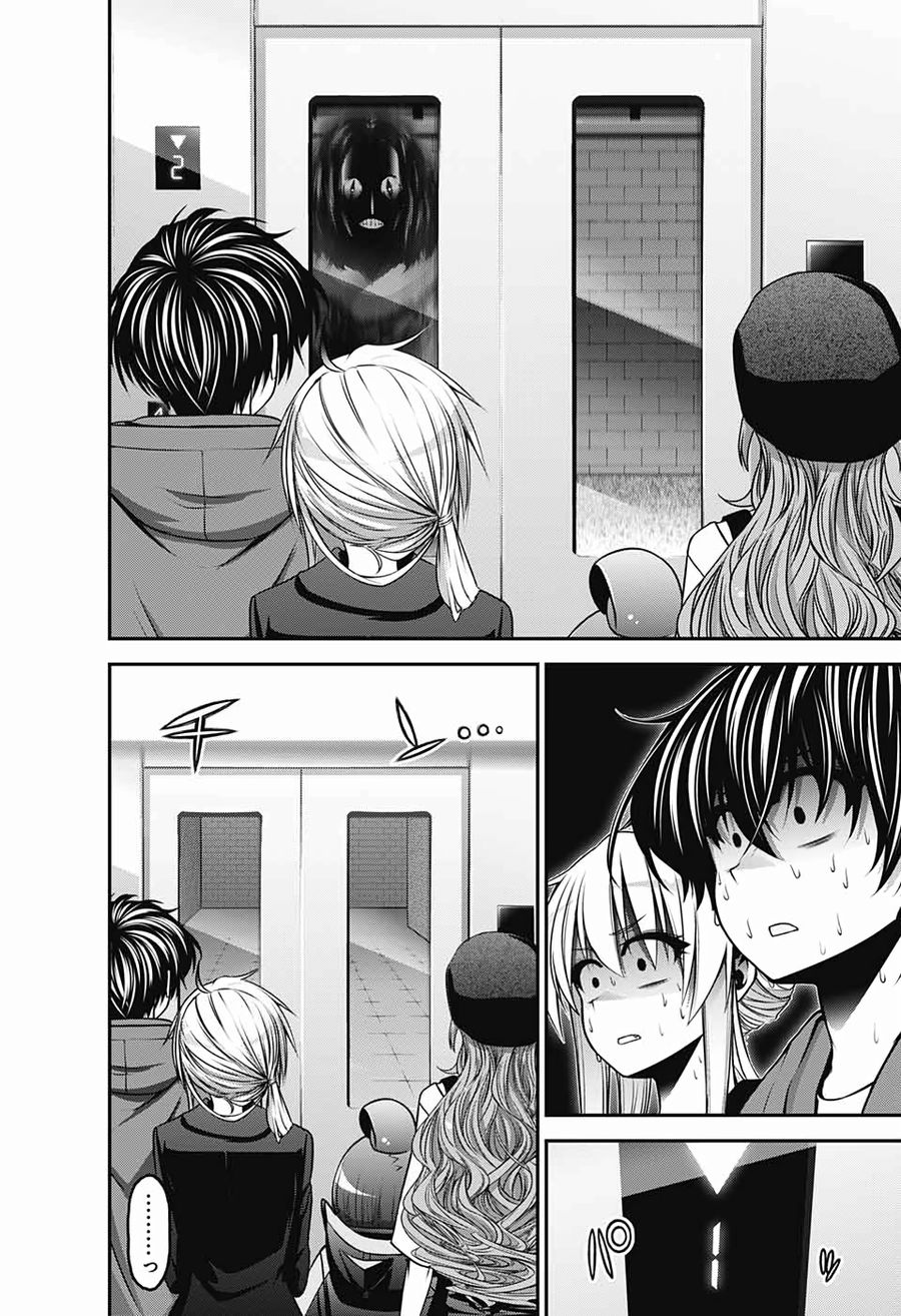 ダークギャザリング - raw - 第10話 - https://jpee.aabb.to/JPEE/8957/cxlwv3hhhtk.jpg