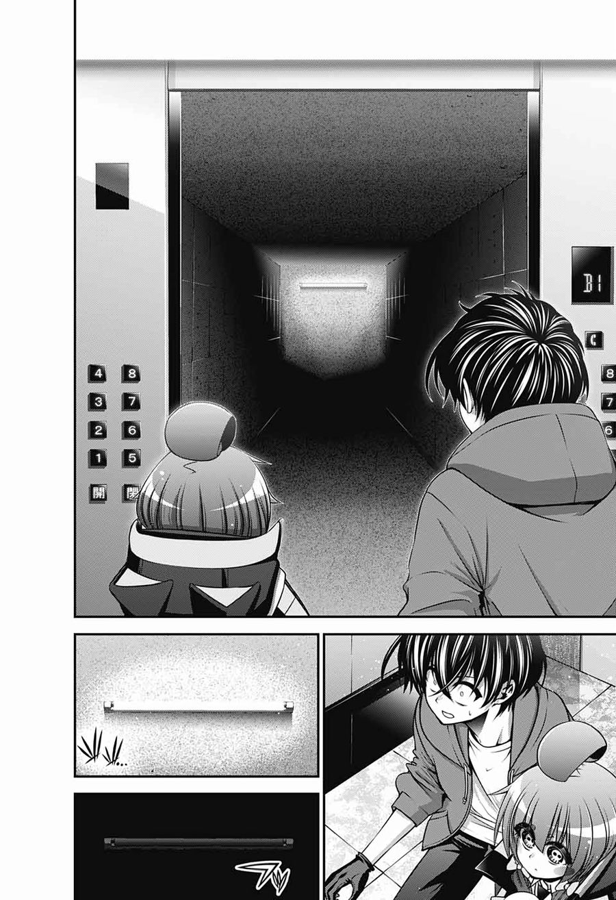 ダークギャザリング - raw - 第10話 - https://jpee.aabb.to/JPEE/8957/jngjsrbsxzc.jpg