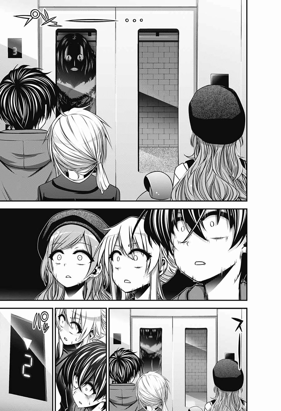 ダークギャザリング - raw - 第10話 - https://jpee.aabb.to/JPEE/8957/vvd10pnedst.jpg