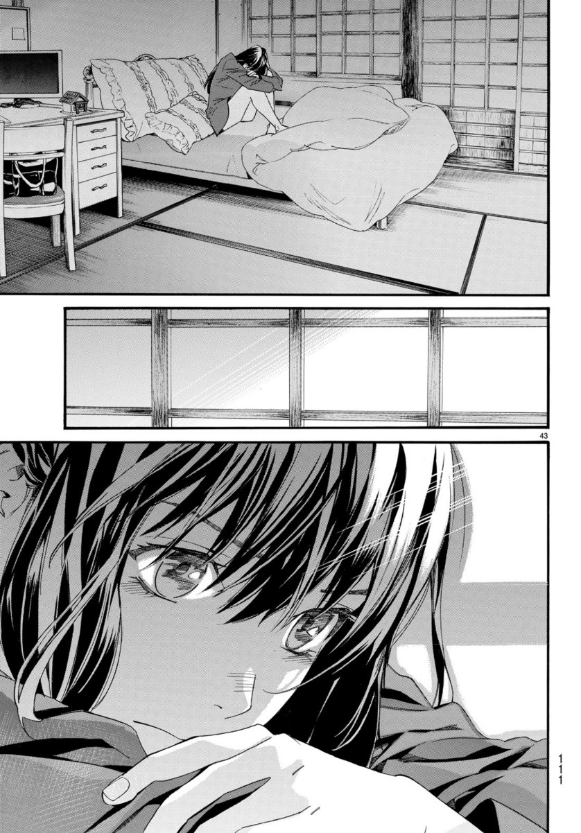 43