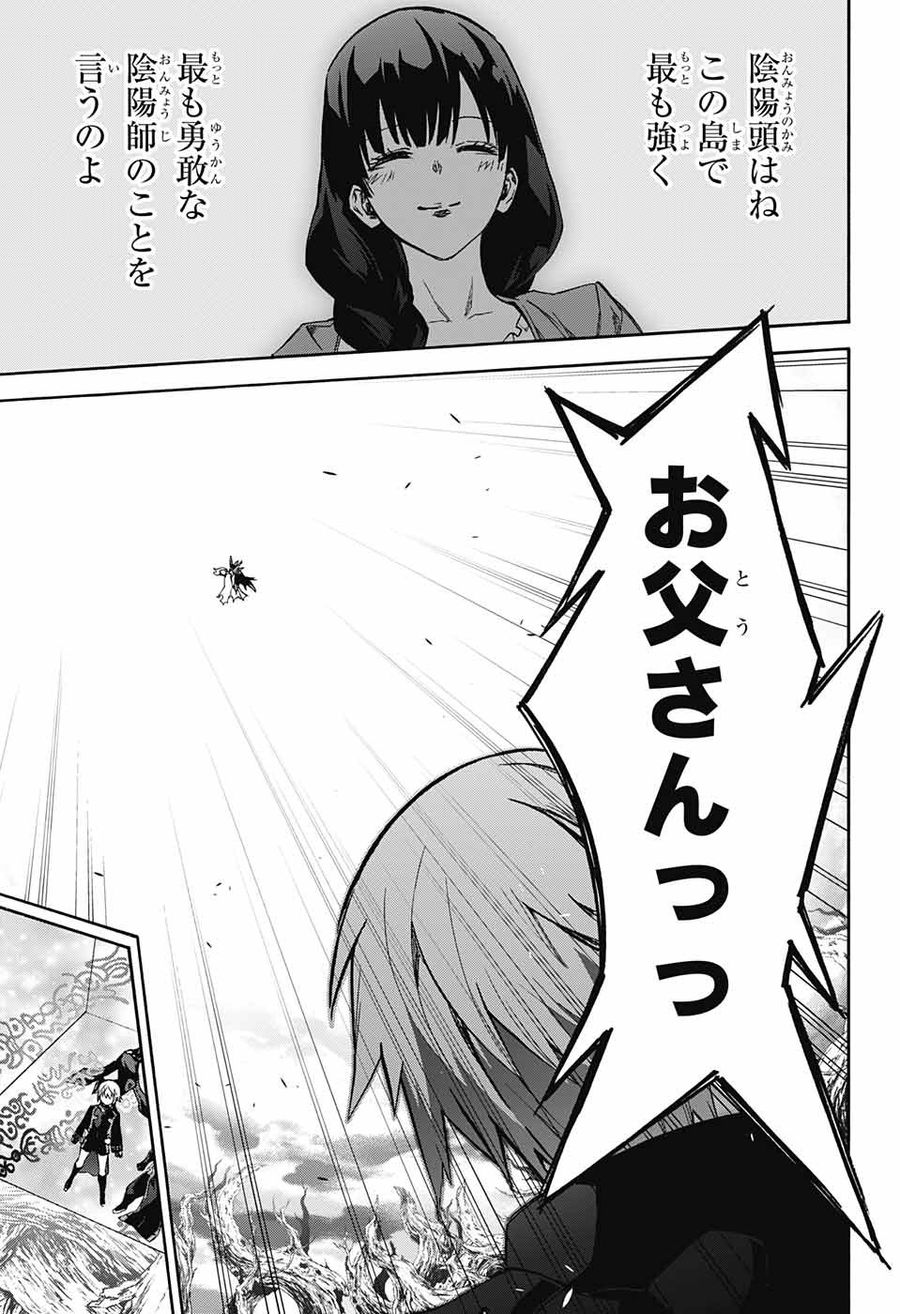 34