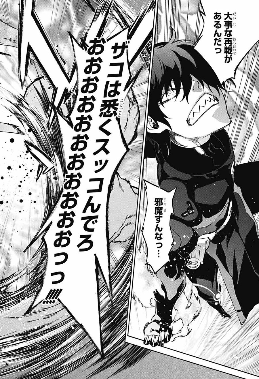36