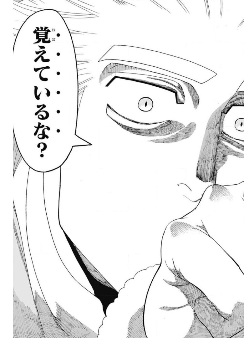 41