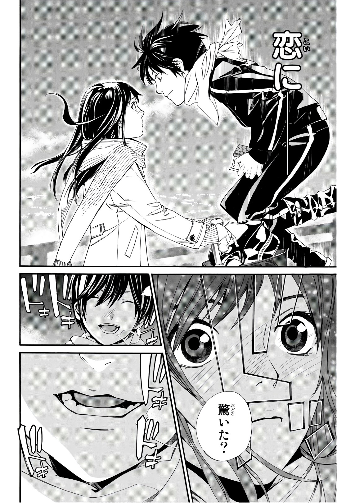 34