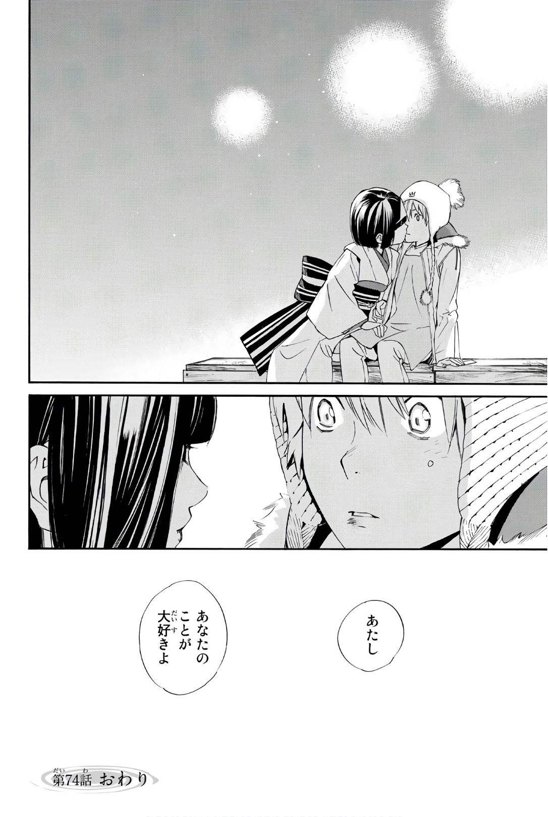 40