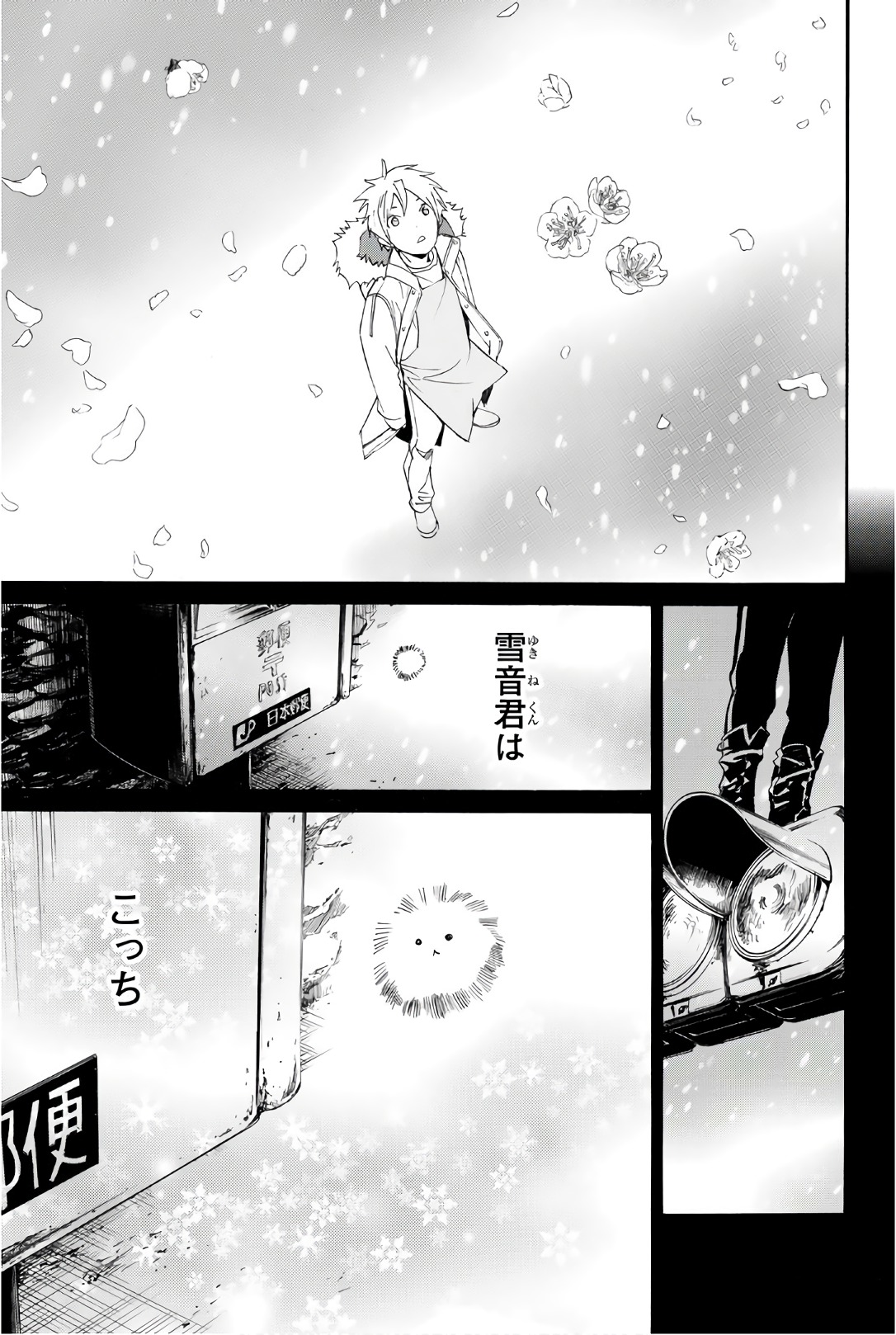 35