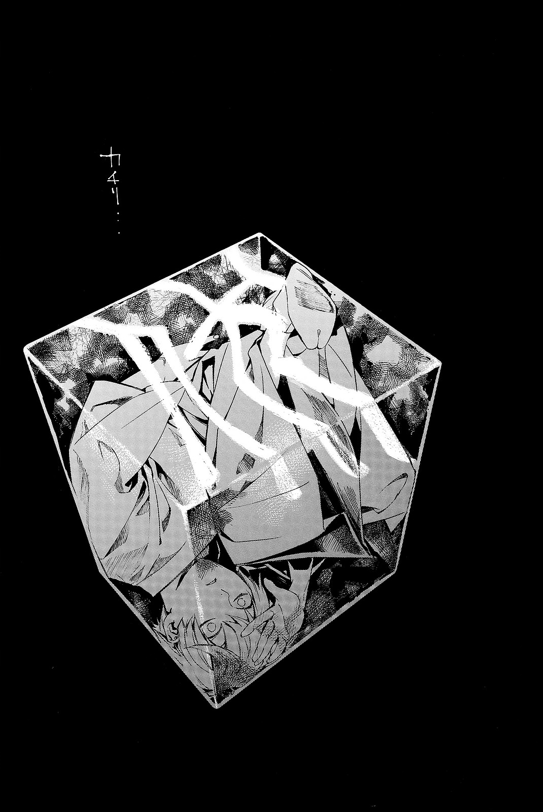 33