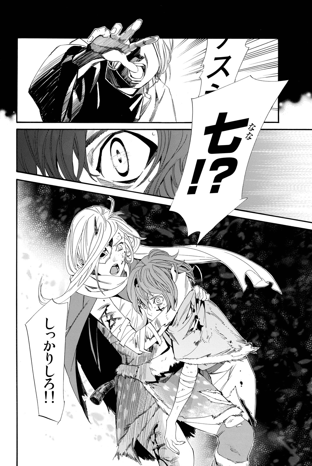34