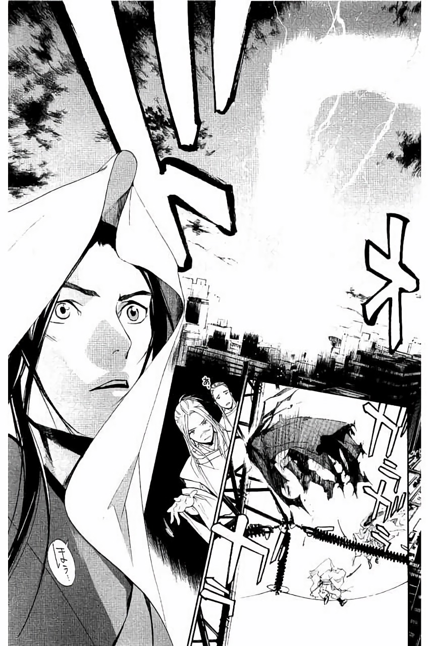 31
