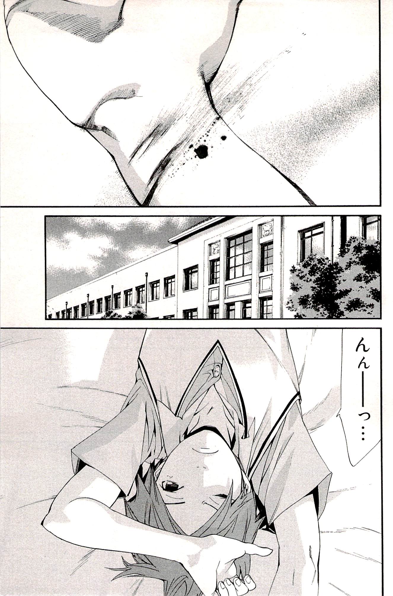 41