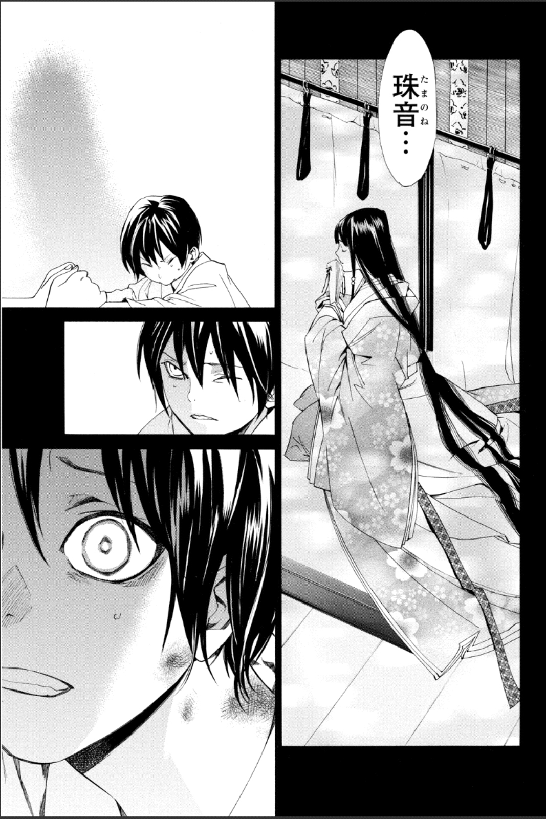 41