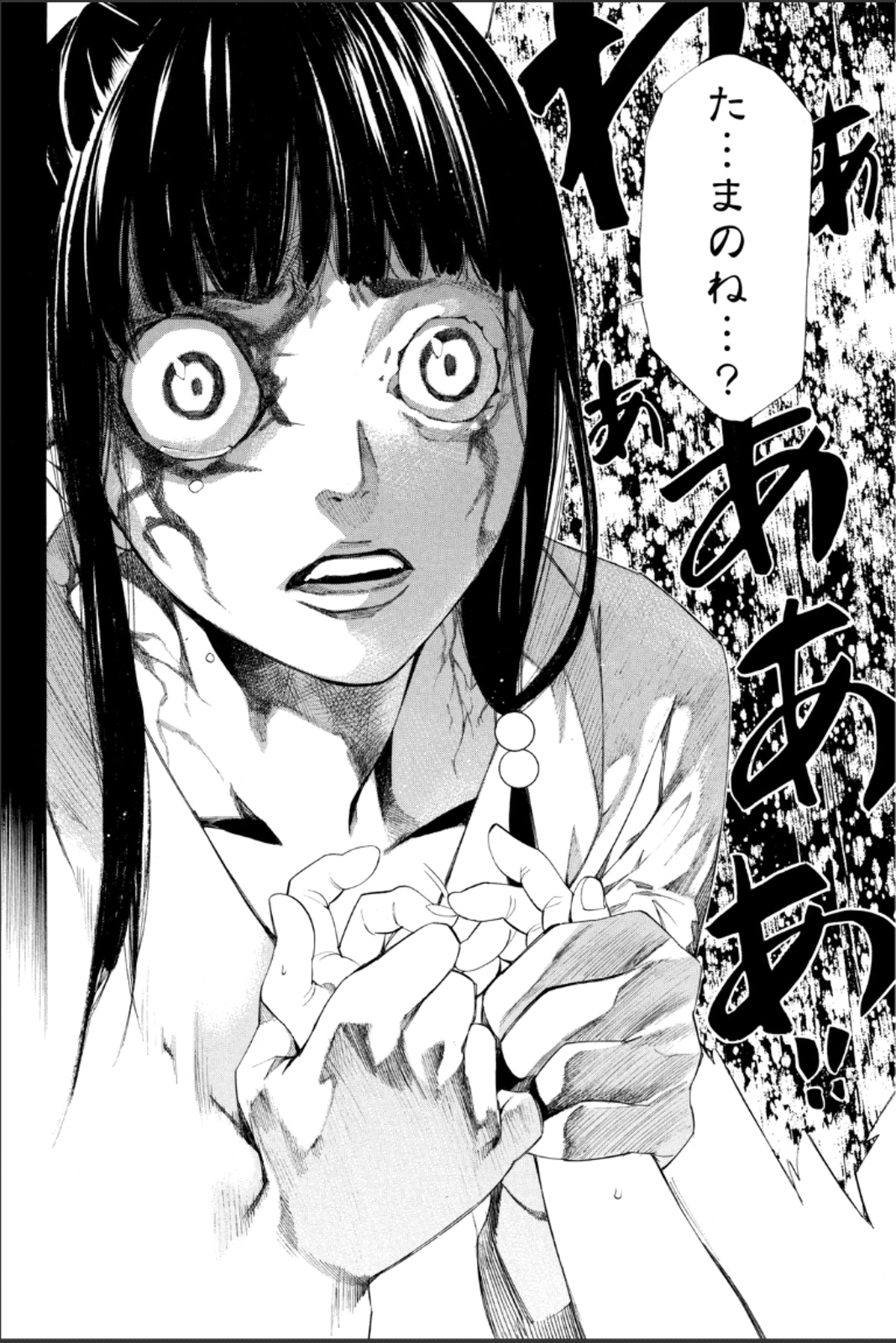 42
