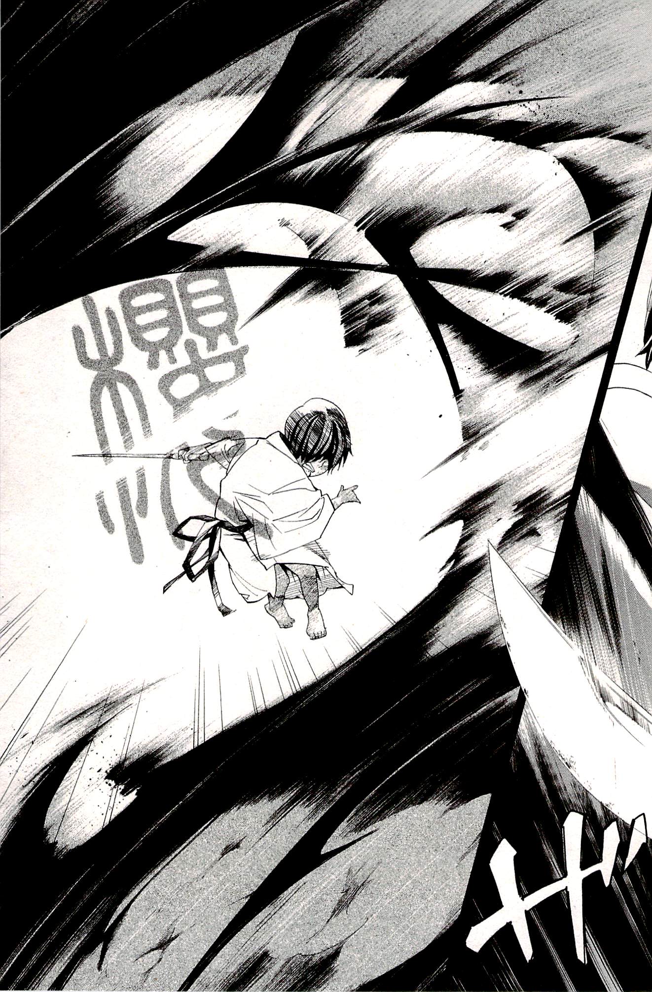 35