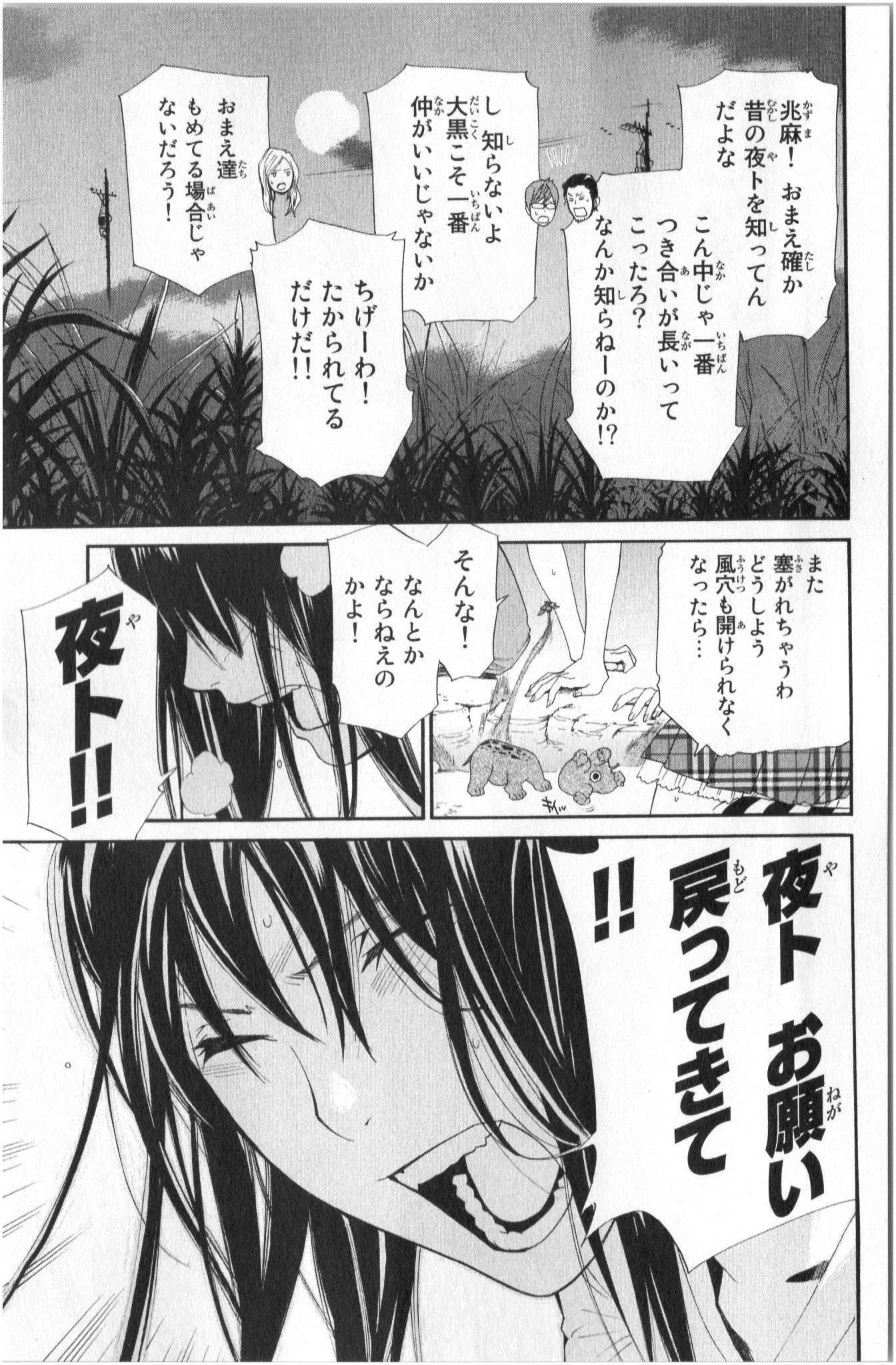 35