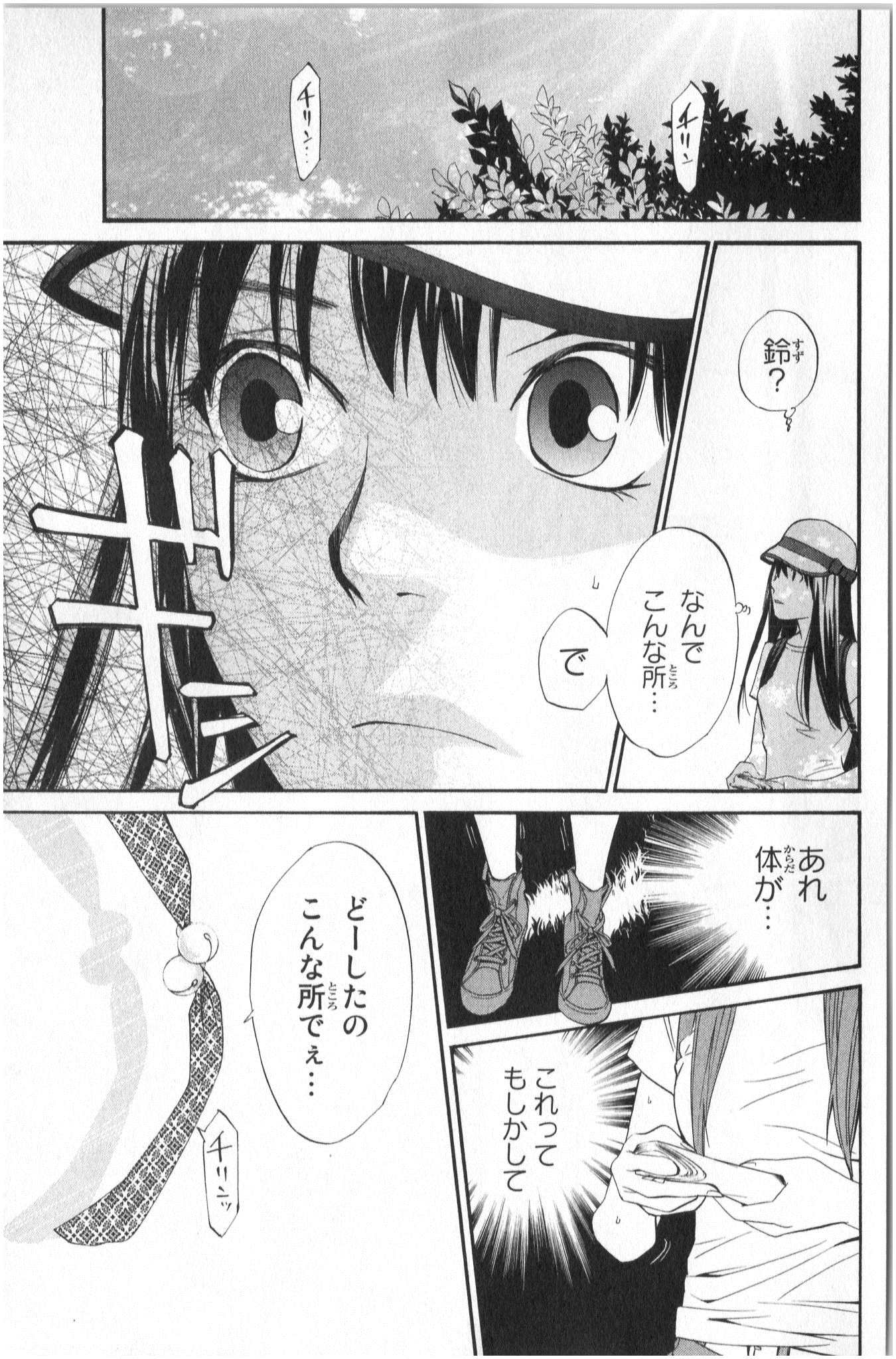 41