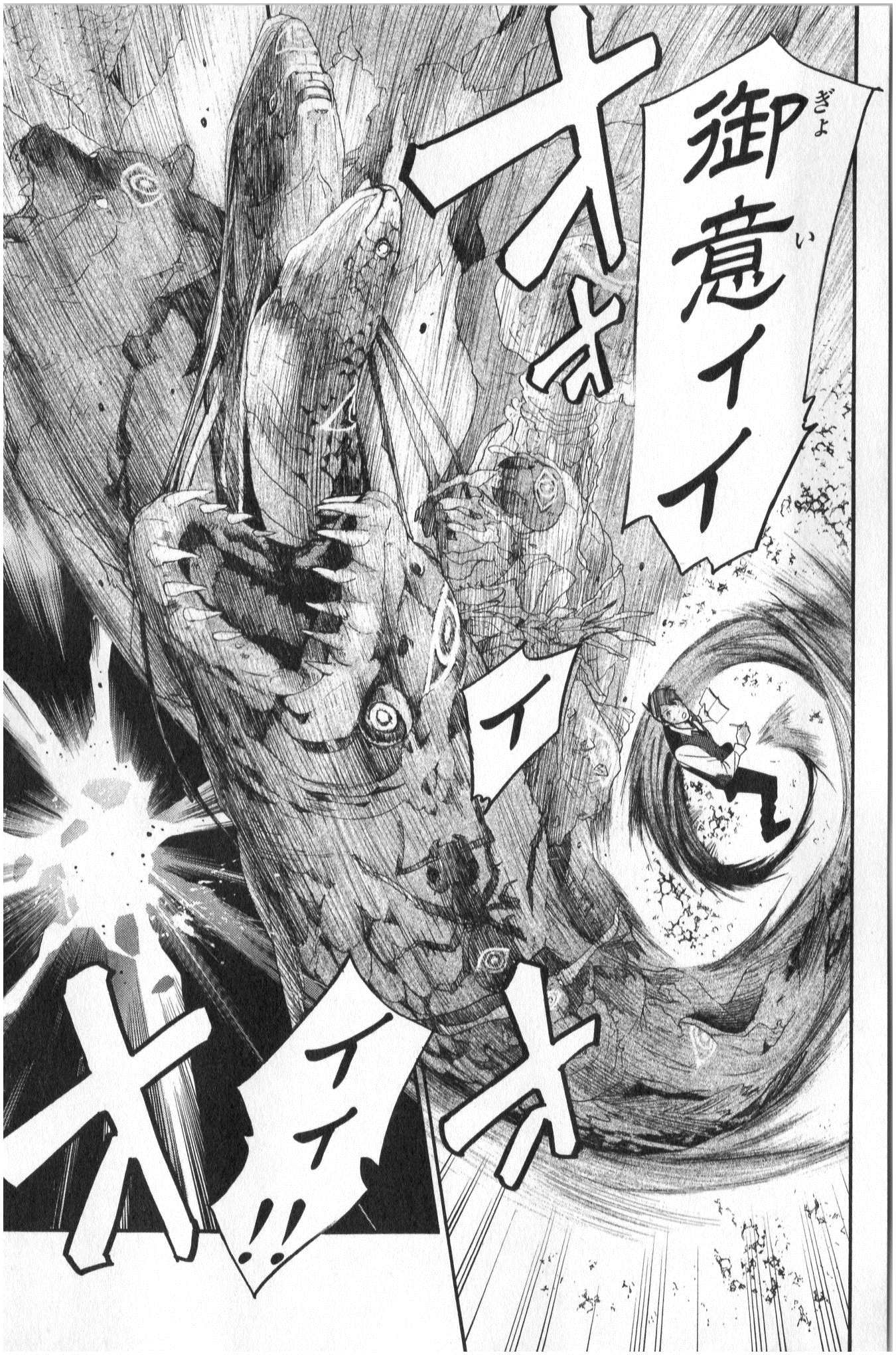 39
