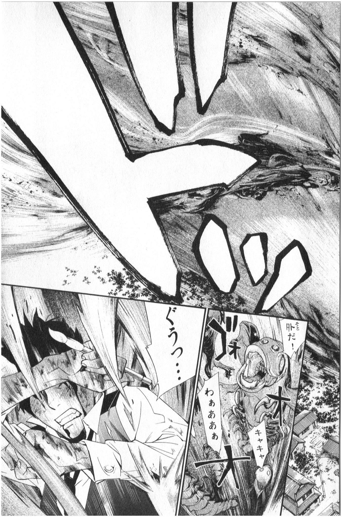 41