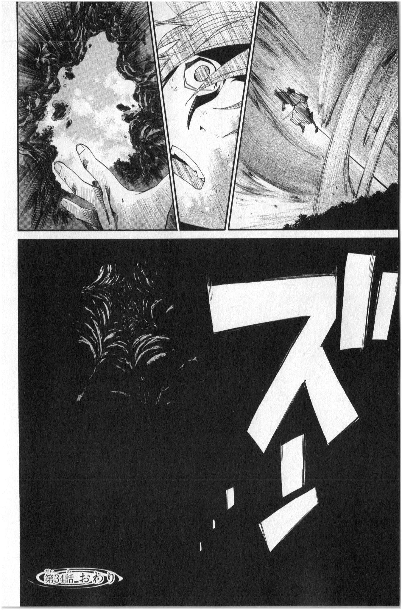 44
