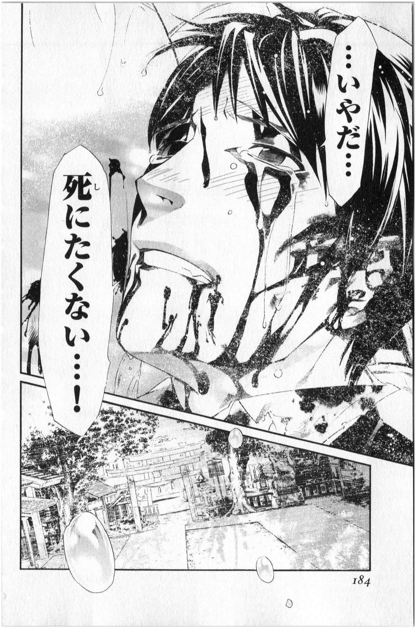 42