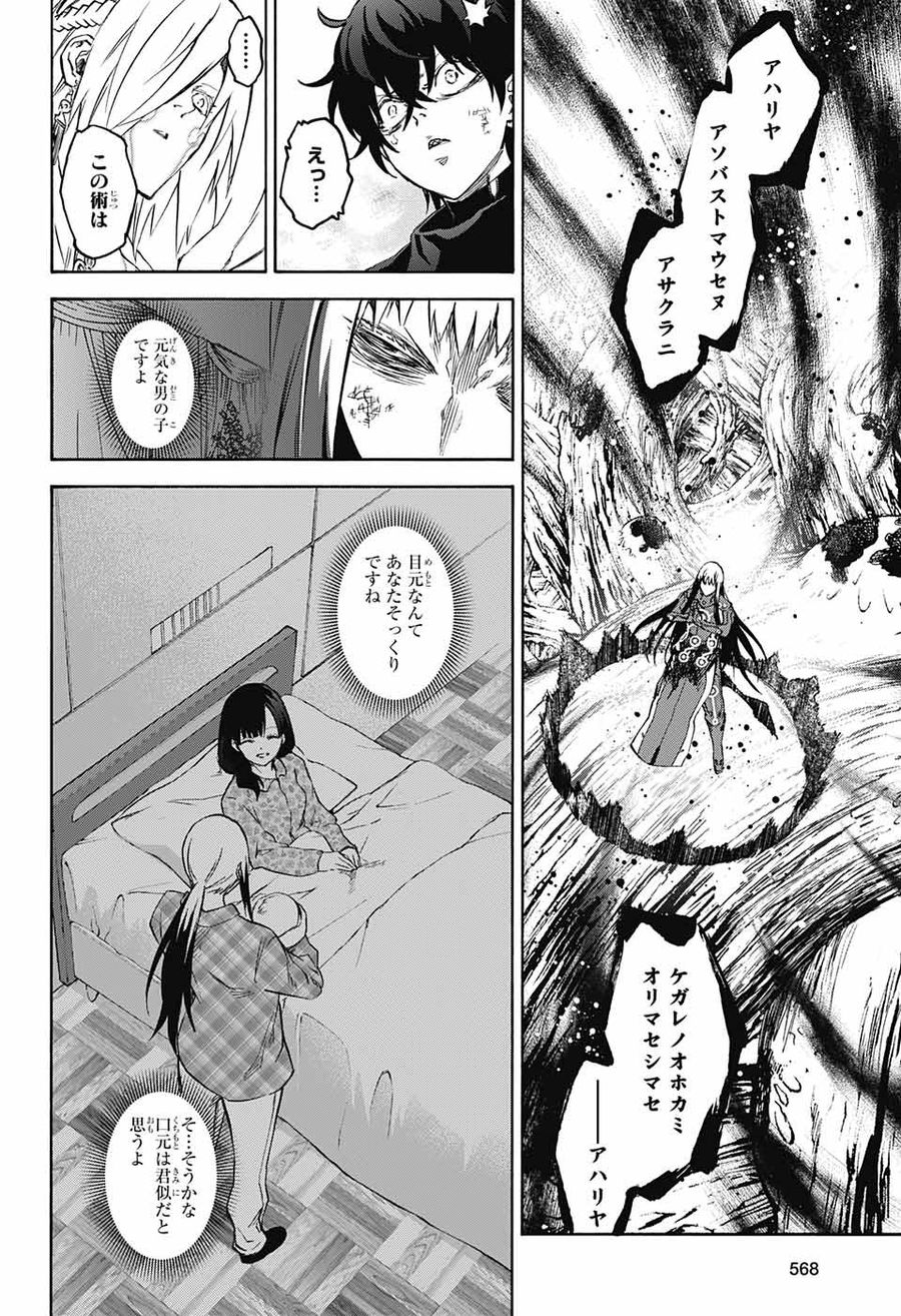 26