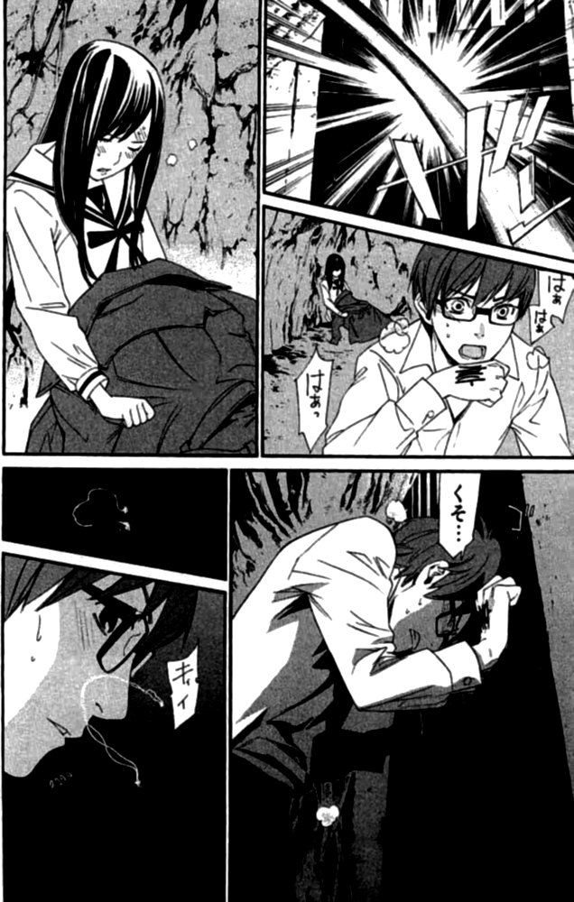 38
