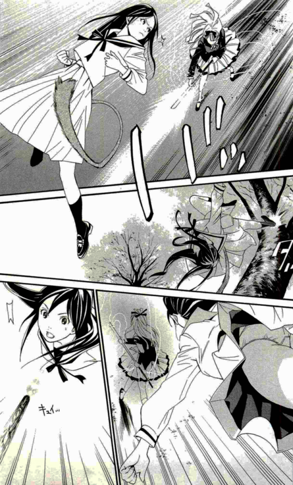 27