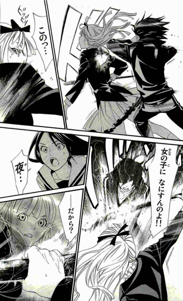31