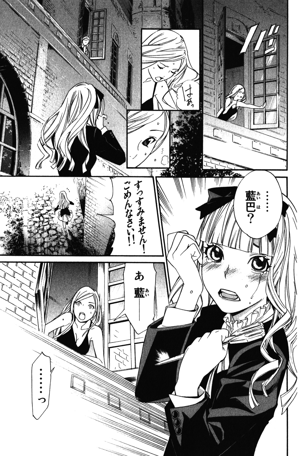 39