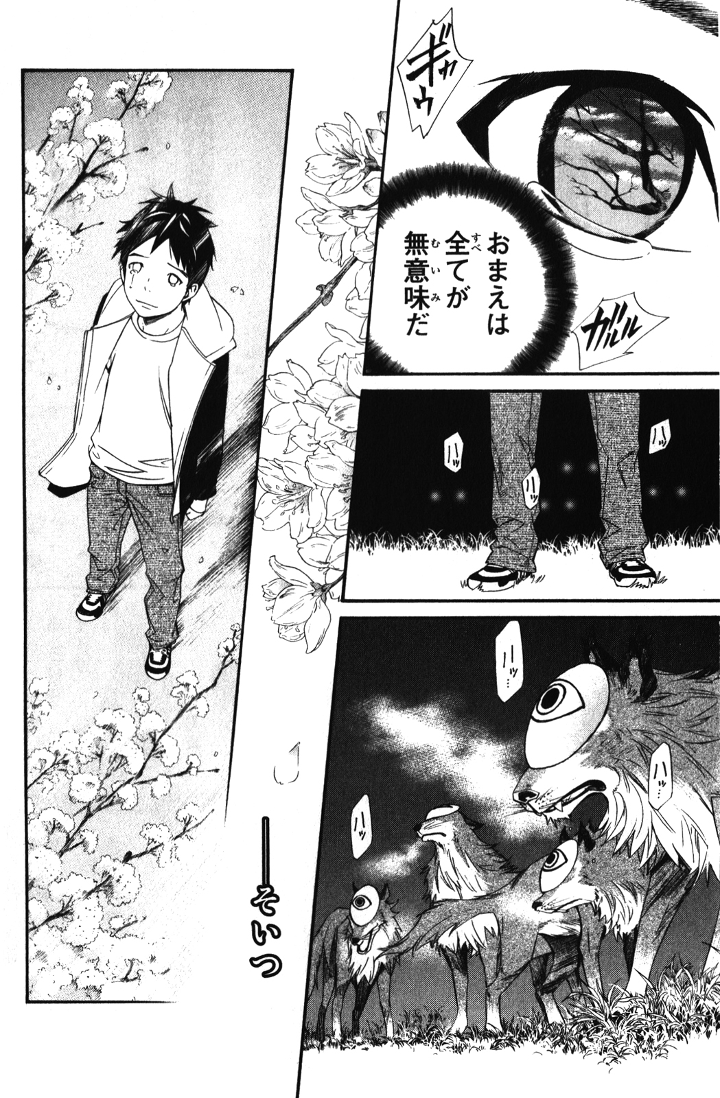 36