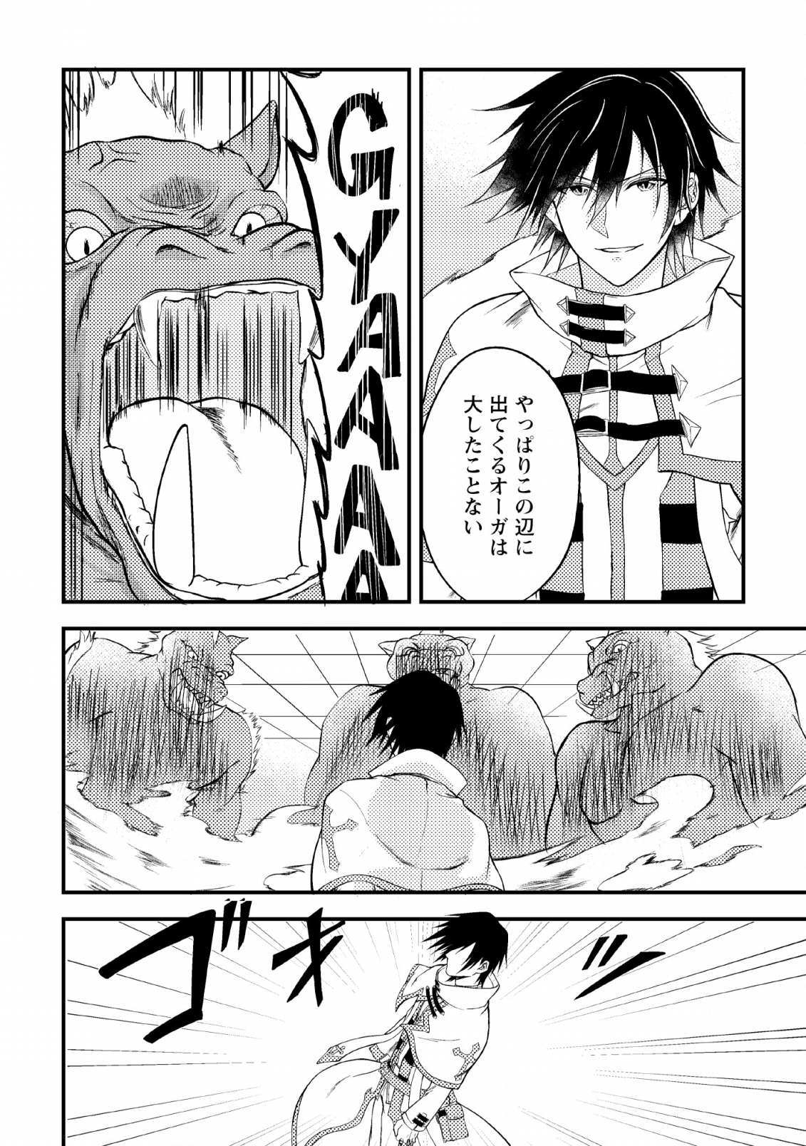 24