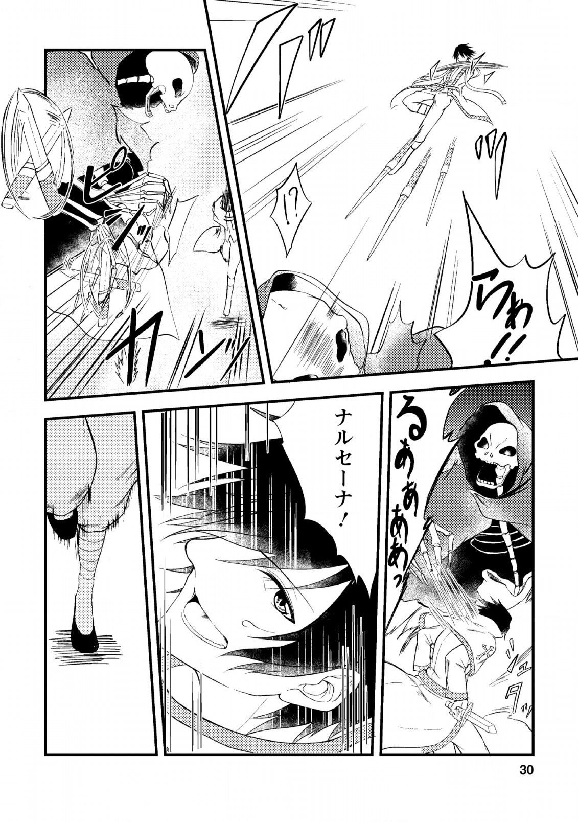 28