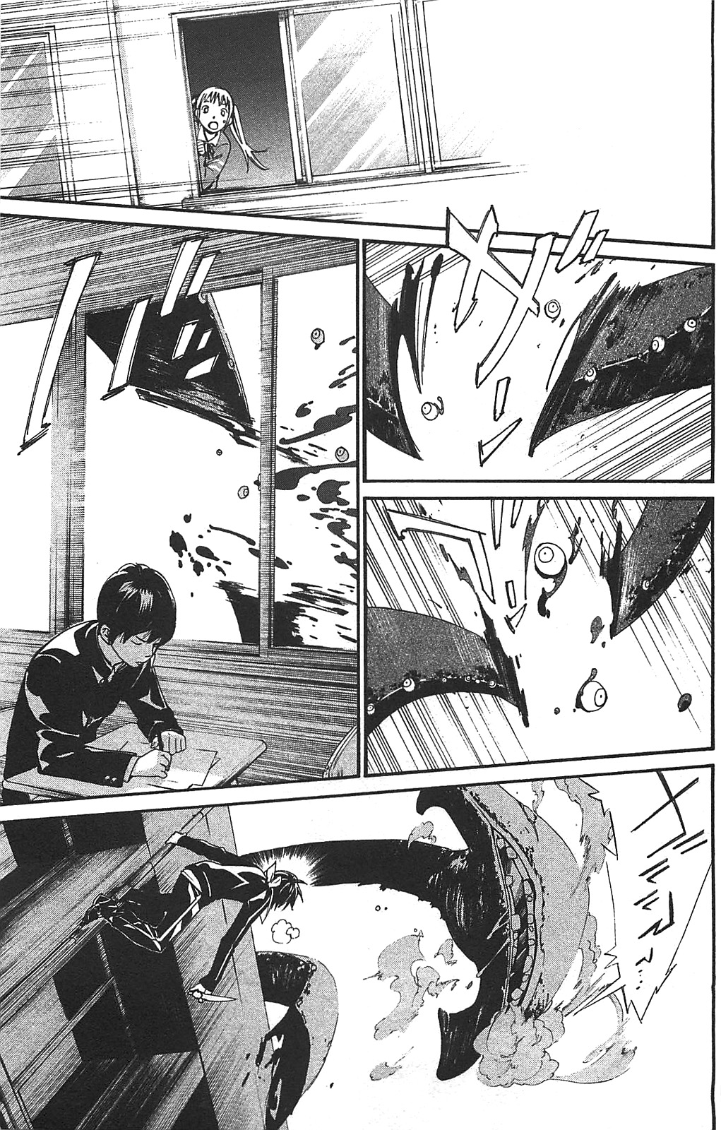 41