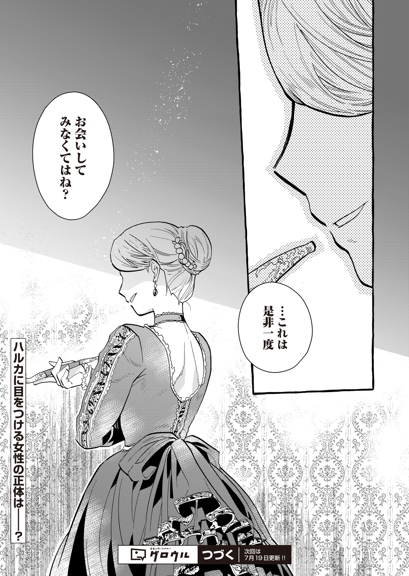 39