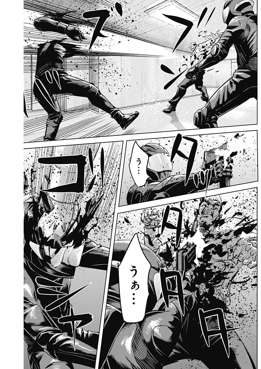 17