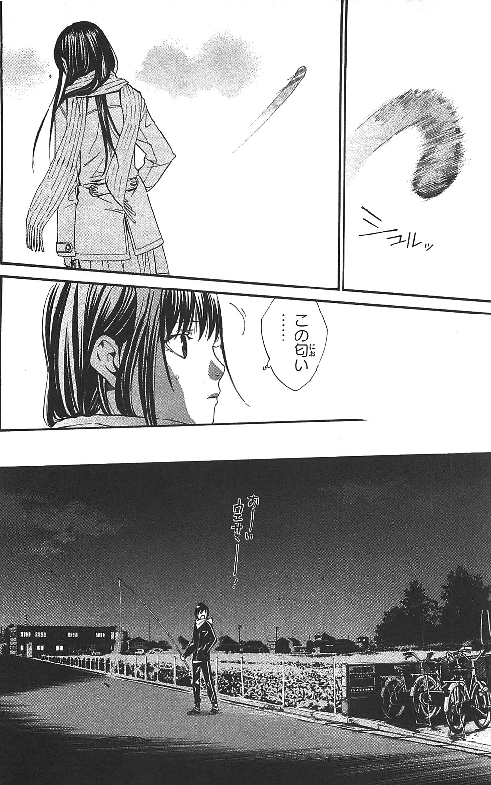 40