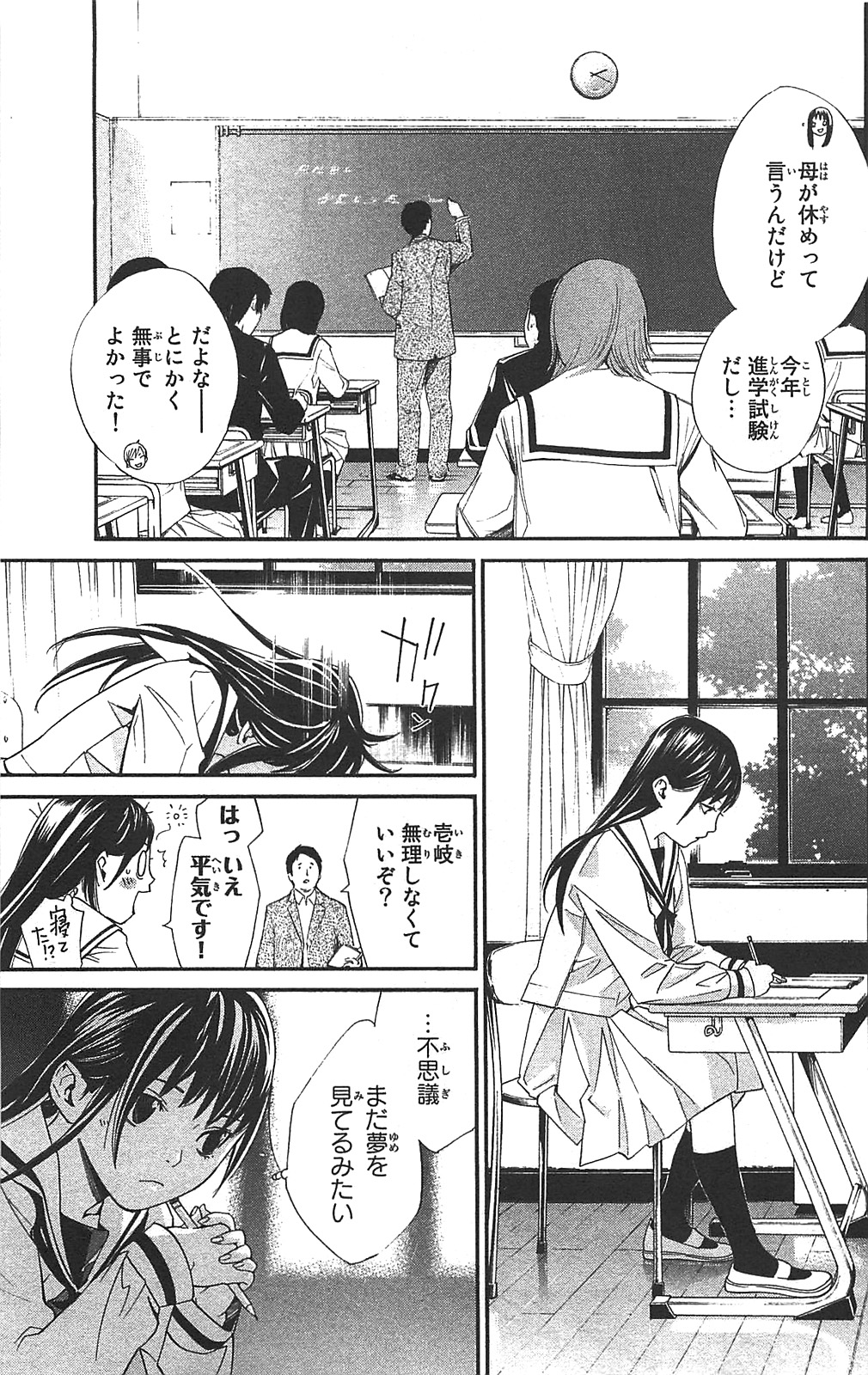 35