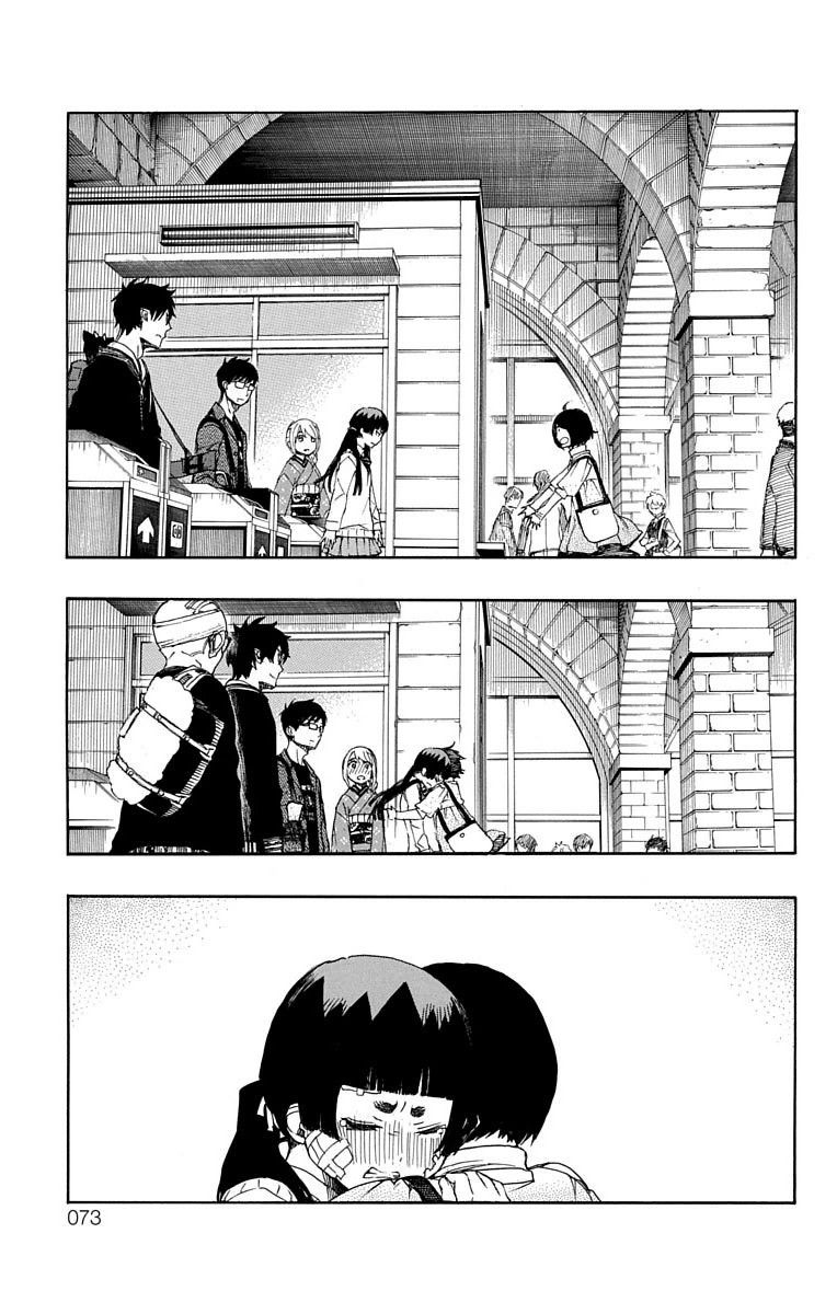 青の祓魔師 - raw - 第64.5話 - https://jpee.aabb.to/JPEE/9026/pvr3jv0um0w.jpg
