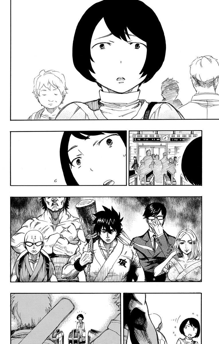 青の祓魔師 - raw - 第64.5話 - https://jpee.aabb.to/JPEE/9026/wetdk4udbyq.jpg