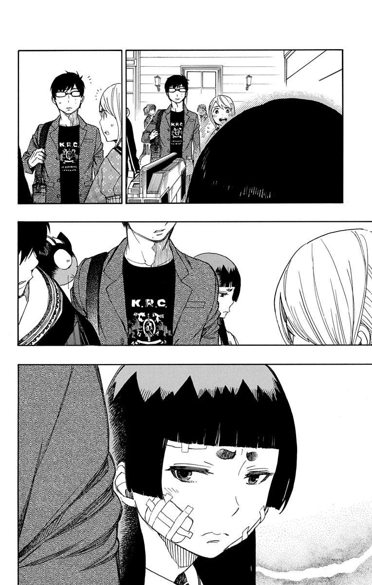 青の祓魔師 - raw - 第64.5話 - https://jpee.aabb.to/JPEE/9026/wgsumobssmz.jpg