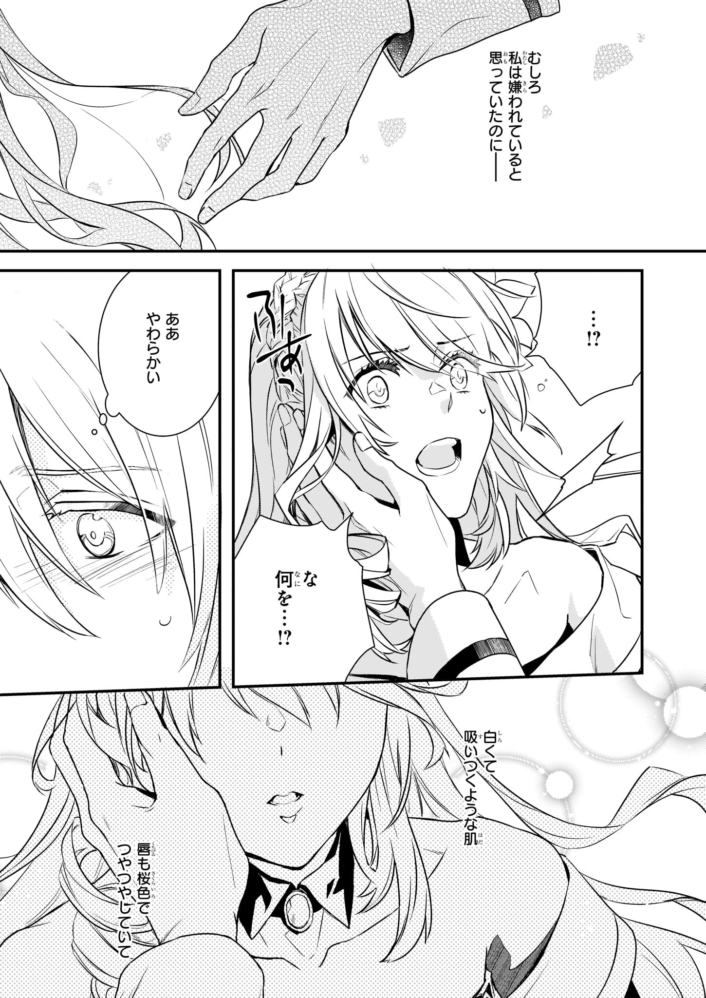 28